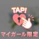 【お礼写メ日記】💘