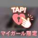 fineで90分のお兄様🐶💌𓂃𓈒𓂂𓏸