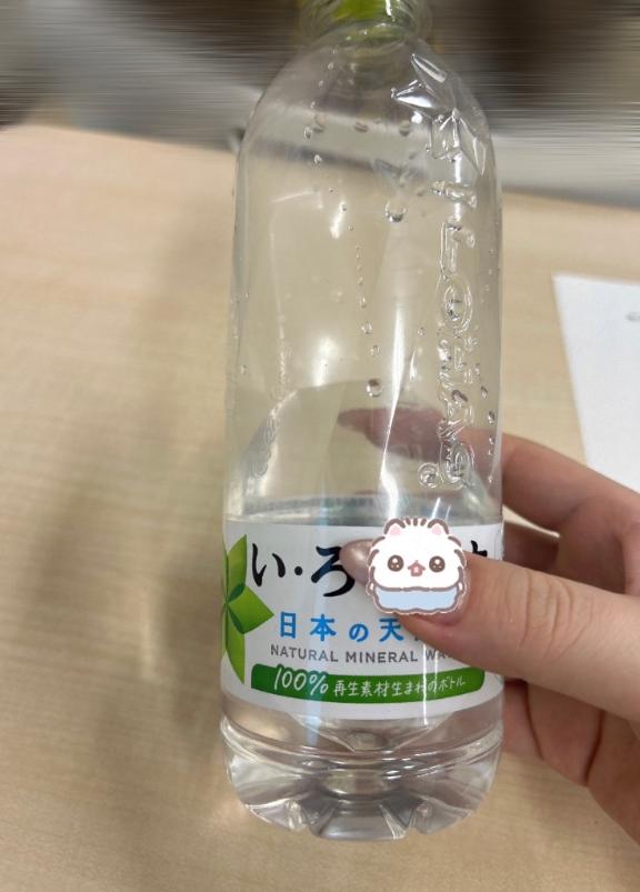 写メ日記サムネイル