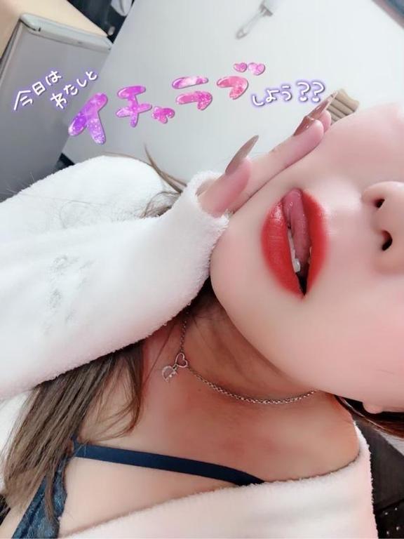 写メ日記サムネイル