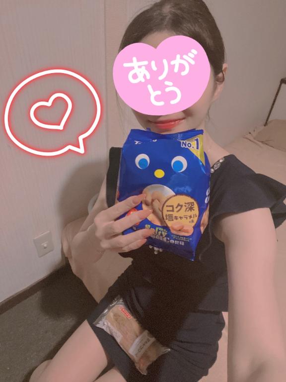 写メ日記サムネイル
