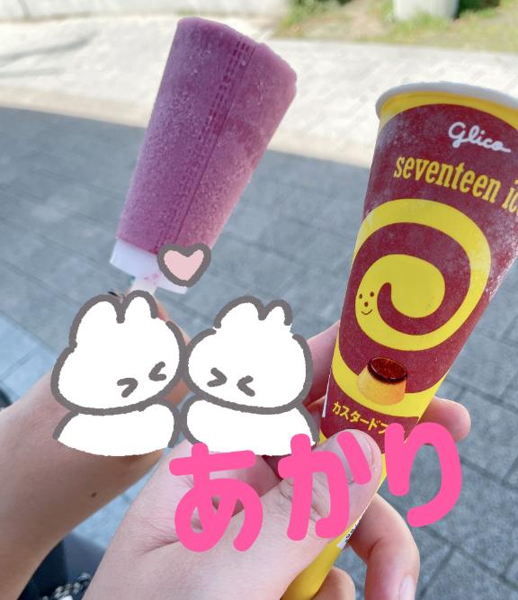 写メ日記サムネイル