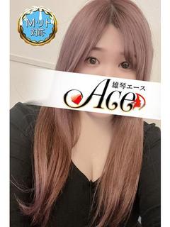 ACE（エース） ソープランド DARIA