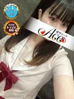 ACE（エース） ソープランド MARIMO