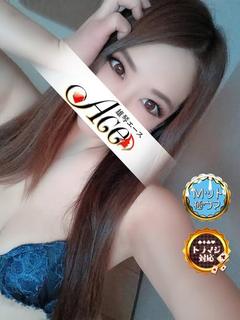ACE（エース） ソープランド SHIZUKU