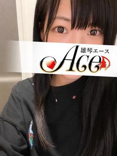 ACE（エース） ソープランド MEMORII