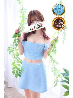 ACE（エース） ソープランド ERIKA