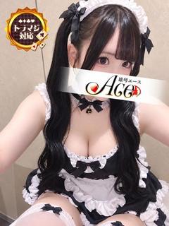 ACE（エース） ソープランド HIMARI