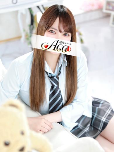 ACE（エース） ソープランド KAREN