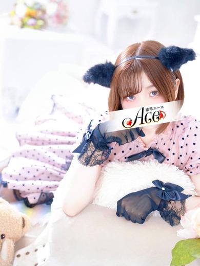 ACE（エース） 한국인 가능 소프랜드 KOKONE