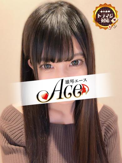 ACE（エース） 한국인 가능 소프랜드 NIKO