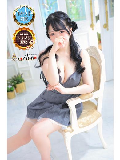 ACE（エース） ソープランド SHIERU