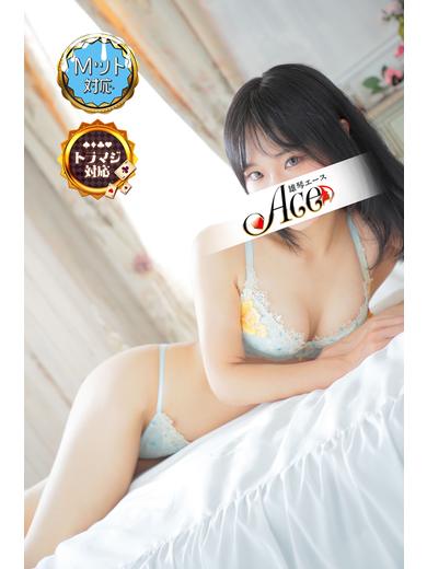 ACE（エース） 한국인 가능 소프랜드 KANAE