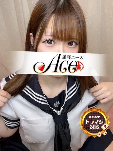 ACE（エース） 한국인 가능 소프랜드 HINAKO