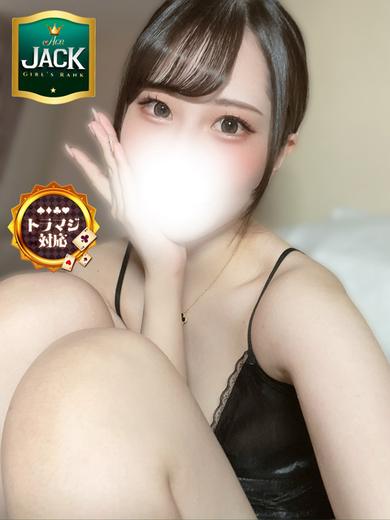 ACE（エース） ソープランド KASHIIRENA