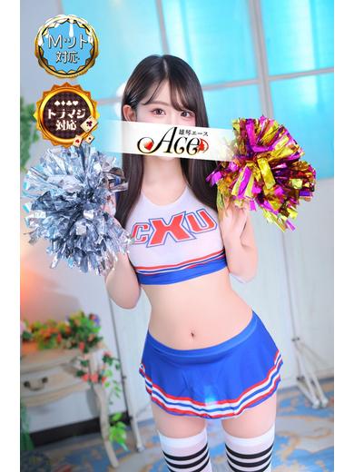 ACE（エース） 한국인 가능 소프랜드 NOERU