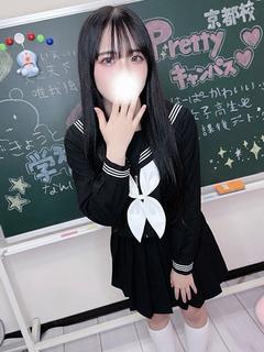 prettyキャンパス京都校 デリヘル BIBI