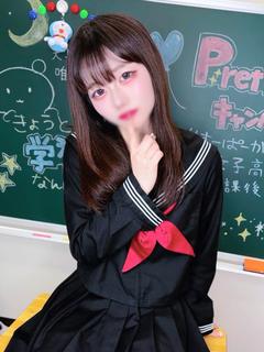 prettyキャンパス京都校 デリヘル AISAKA KIKI