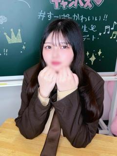 prettyキャンパス京都校 デリヘル TAIKEN