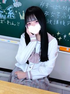 prettyキャンパス京都校 デリヘル NANIWAUZURA