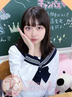 山本はるひ♡完全業界未経験