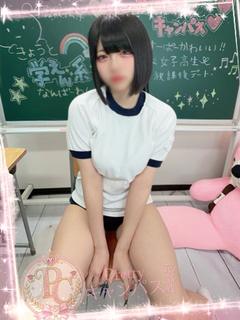 水瀬ろあ