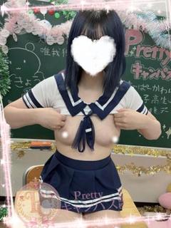 prettyキャンパス京都校 上门服务 ICHIKA