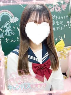 牧原せりな★完未