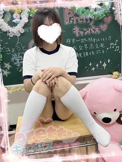 渚もも