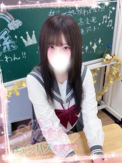 宮崎つみき