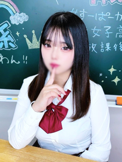 prettyキャンパス京都校 outcall escort service MIKEIKEN