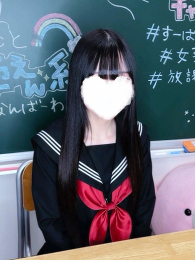 prettyキャンパス京都校 outcall escort service EMIRI