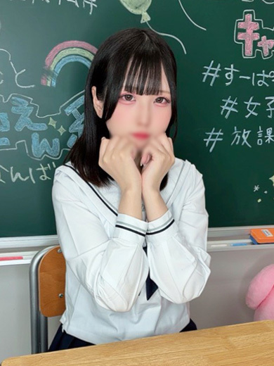 prettyキャンパス京都校 デリヘル HINANO