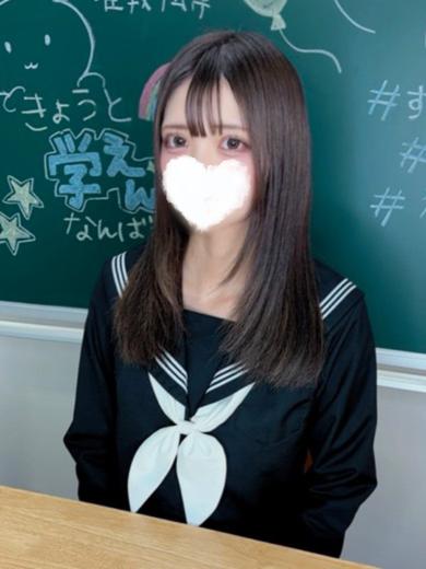   NODOKA