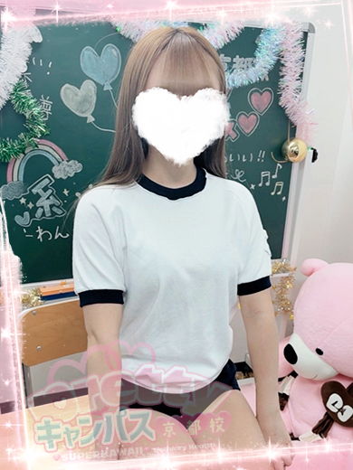 prettyキャンパス京都校 外送茶 HIMENO