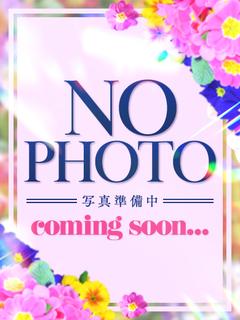 花実【はなみ】