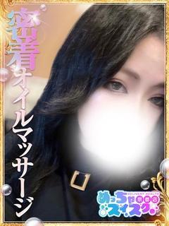 めっちゃスイスク京都店 デリヘル RURU