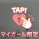 こんにちは(*'▽'*)