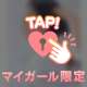 時は金なり🕰️✨