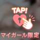7/8(火)のありがとう💗