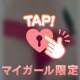 こんにちは