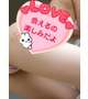 楽しみ(*^-^)