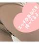 今月出勤は２日間