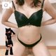 溶けちゃうよぉ