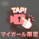 ネイル♪キティ(⁠*⁠˘⁠︶⁠˘⁠*⁠)⁠.⁠｡⁠*⁠♡