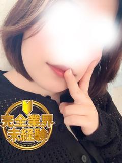 星見　りりこ
