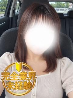西沢　あいみ