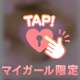 ありがとうございます✌(｀・∀・)ﾉｲｪ-ｲ！✌