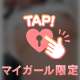 こんにちは