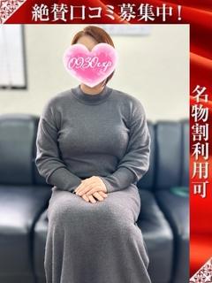 奥様特急新潟店 デリヘル SHINOBU